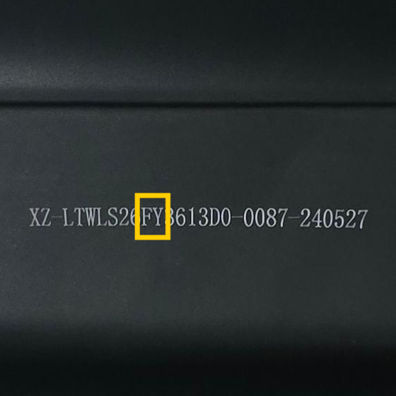 Cityone Step-Thru Spare Battery