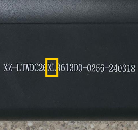 Cityone Step-Thru Spare Battery