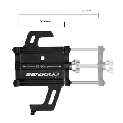 Bike Phone Holder Mount